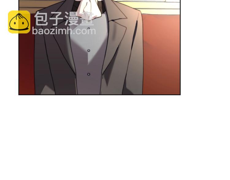 🍔露西亚-攻略公爵计划 第70话 警告 第37页
