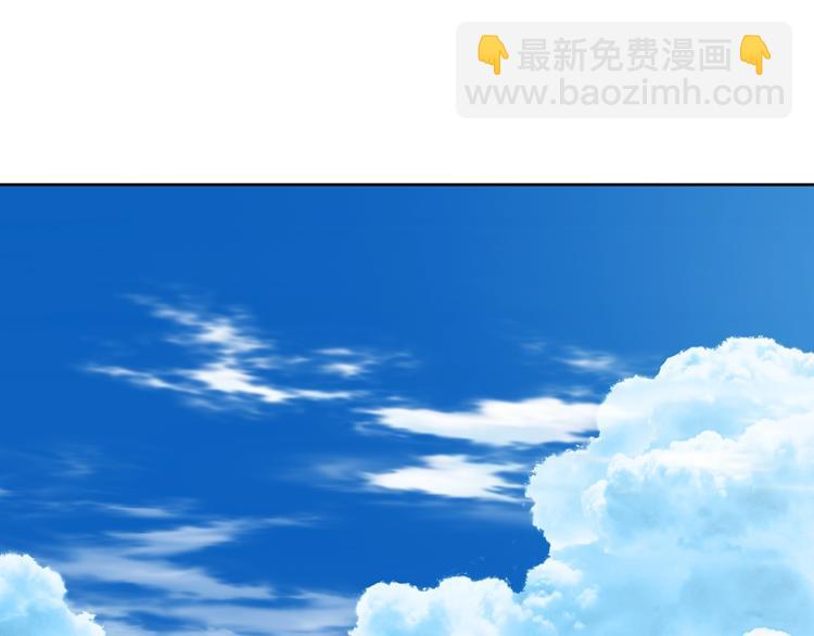 🍔露西亚-攻略公爵计划 第70话 警告 第4页