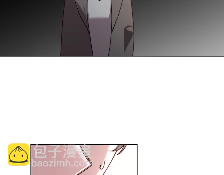 🍔露西亚-攻略公爵计划 第70话 警告 第46页