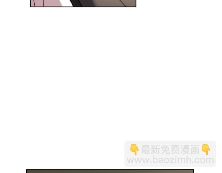 🍔露西亚-攻略公爵计划 第70话 警告 第48页