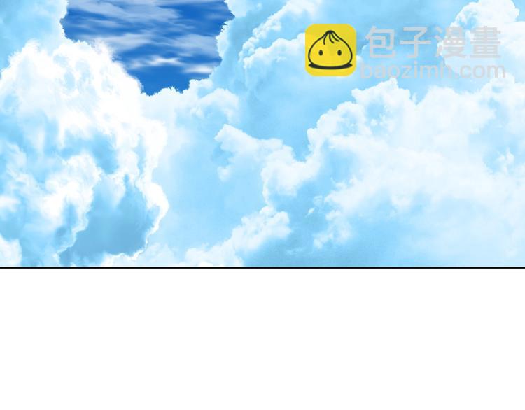 🍔露西亚-攻略公爵计划 第70话 警告 第5页