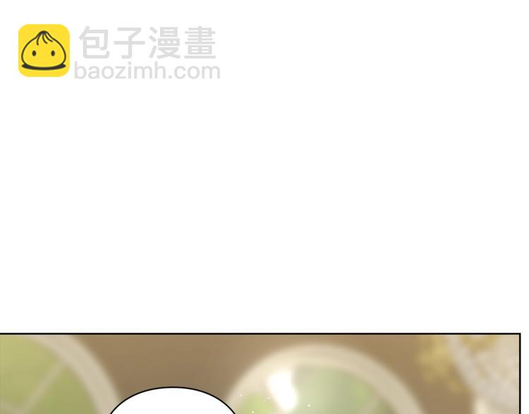🍔露西亚-攻略公爵计划 第72话 母子初相见 第14页
