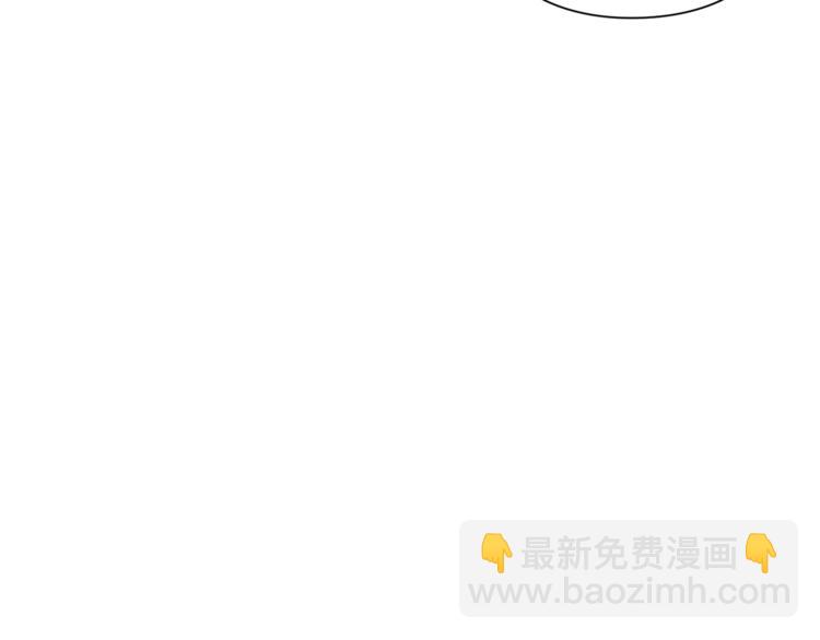 🍔露西亚-攻略公爵计划 第72话 母子初相见 第44页