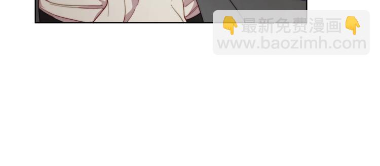 🍔露西亚-攻略公爵计划 第74话 是个劲敌！ 第13页
