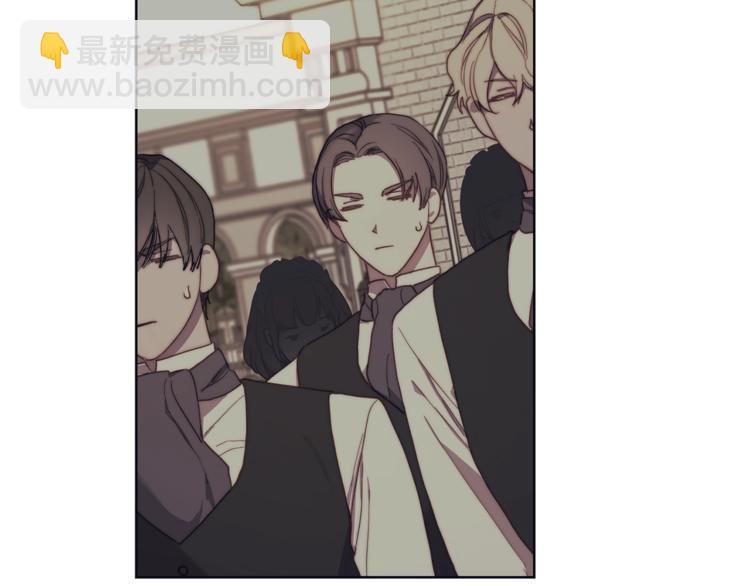 🍔露西亚-攻略公爵计划 第74话 是个劲敌！ 第23页