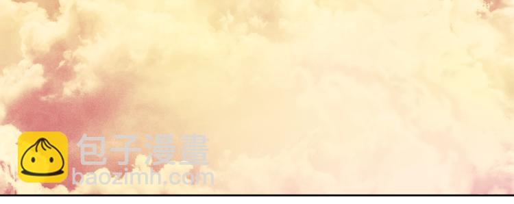 🍔露西亚-攻略公爵计划 第74话 是个劲敌！ 第29页