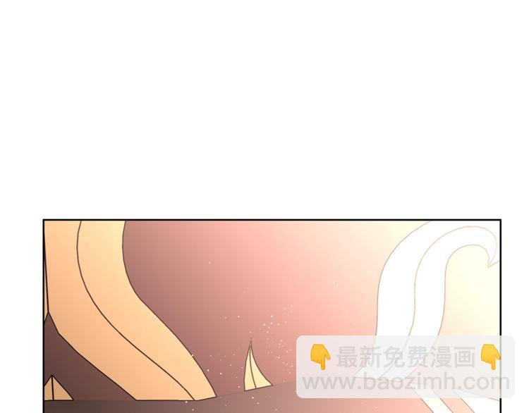 🍔露西亚-攻略公爵计划 第74话 是个劲敌！ 第33页