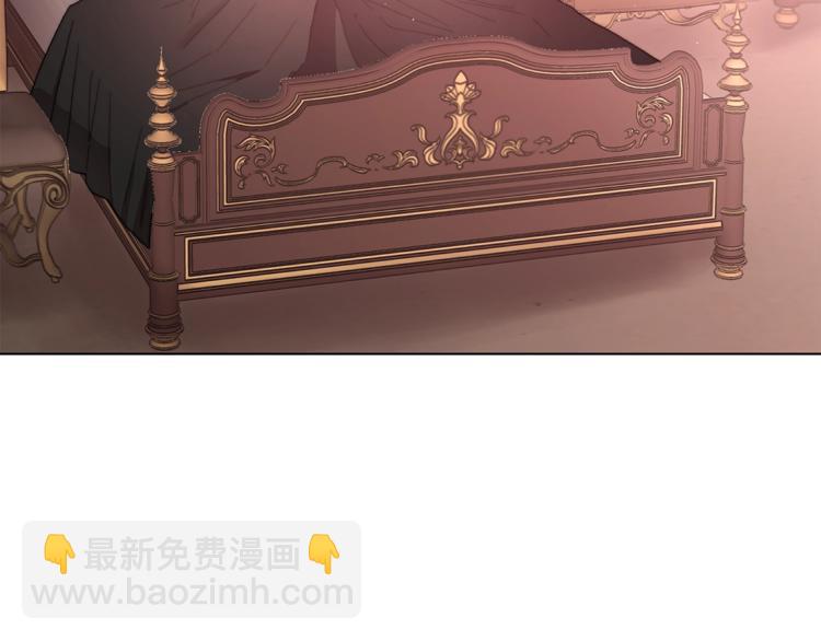 🍔露西亚-攻略公爵计划 第74话 是个劲敌！ 第37页