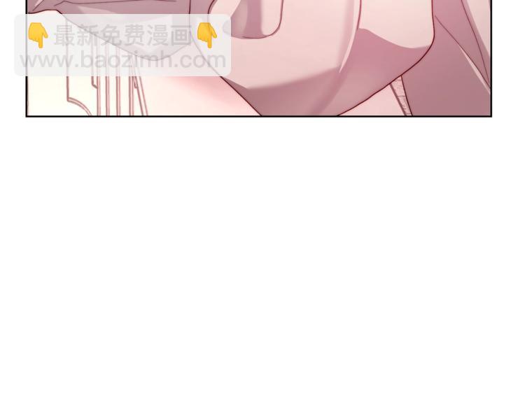 🍔露西亚-攻略公爵计划 第74话 是个劲敌！ 第43页