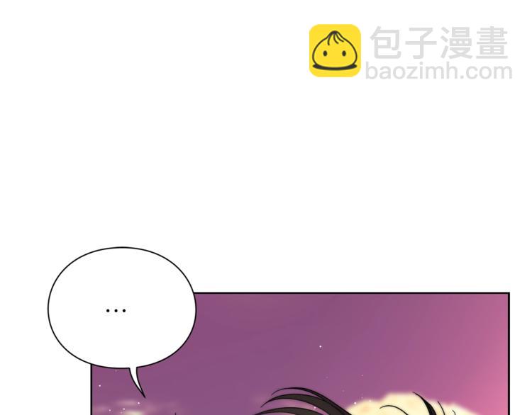 🍔露西亚-攻略公爵计划 第74话 是个劲敌！ 第49页