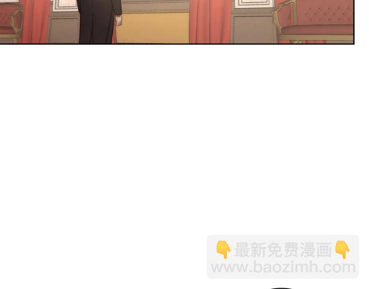 🍔露西亚-攻略公爵计划 第76话 关于送矿山的事 第48页