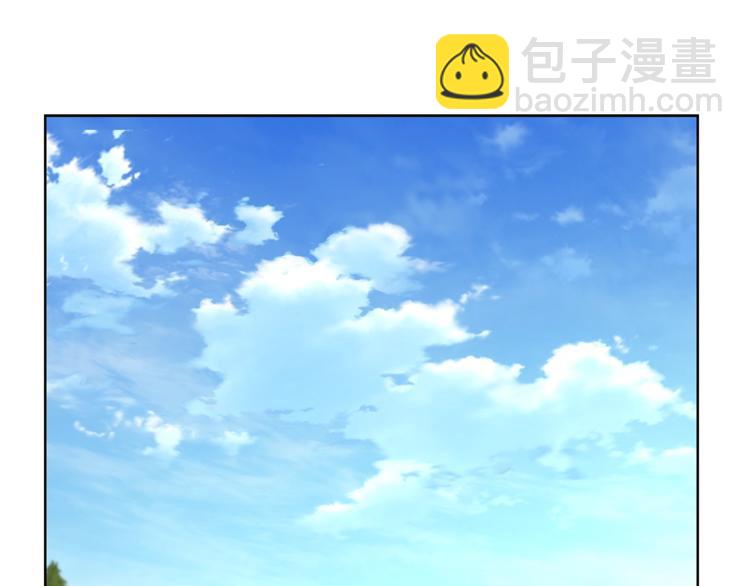 🍔露西亚-攻略公爵计划 第78话 被厌弃的医师 第4页