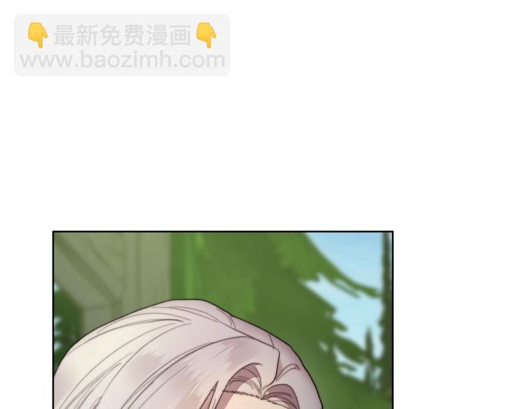 🍔露西亚-攻略公爵计划 第78话 被厌弃的医师 第42页