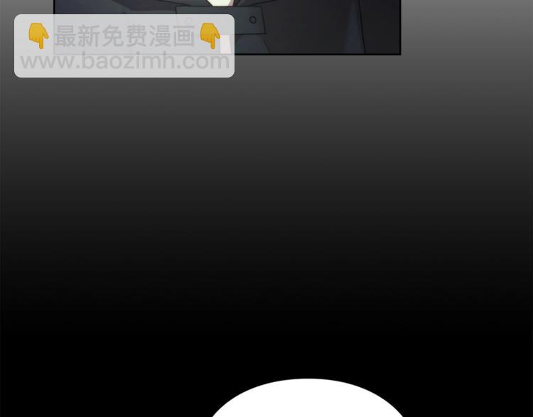 🍔露西亚-攻略公爵计划 第78话 被厌弃的医师 第44页