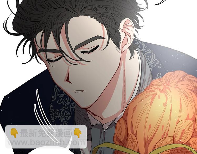 🍔露西亚-攻略公爵计划 第8话 无法拒绝的靠近 第40页