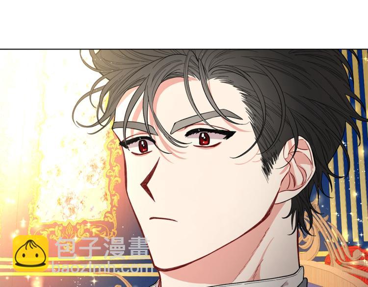 🍔露西亚-攻略公爵计划 第8话 无法拒绝的靠近 第7页