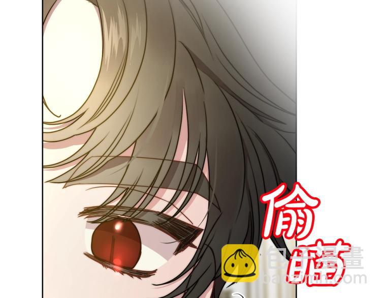 🍔露西亚-攻略公爵计划 第80话 他才8岁 第18页