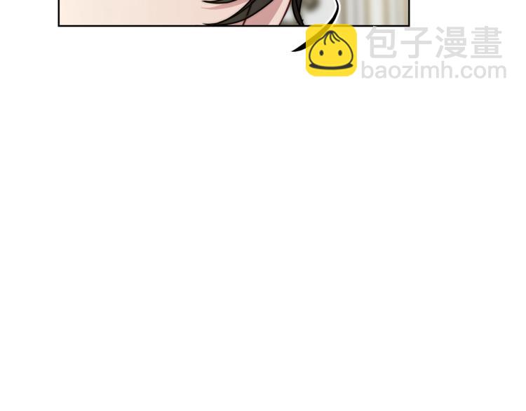 🍔露西亚-攻略公爵计划 第80话 他才8岁 第19页