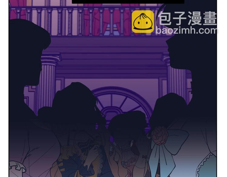 🍔露西亚-攻略公爵计划 第80话 他才8岁 第9页