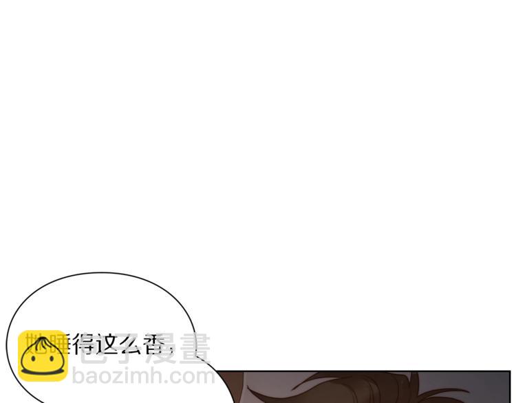 🍔露西亚-攻略公爵计划 第84话 这样都不醒？ 第20页