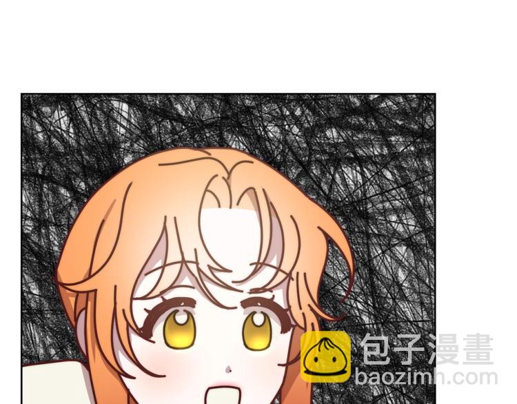 🍔露西亚-攻略公爵计划 第86话 公爵醋了 第12页