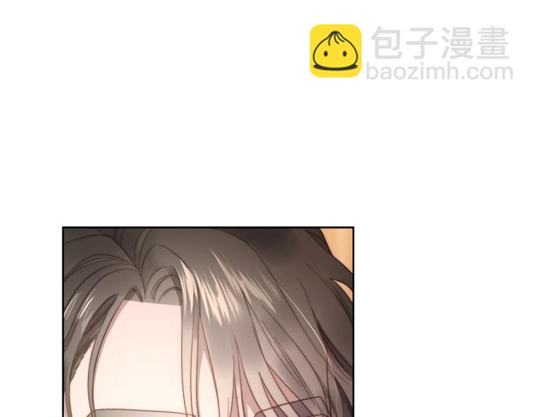 🍔露西亚-攻略公爵计划 第86话 公爵醋了 第19页