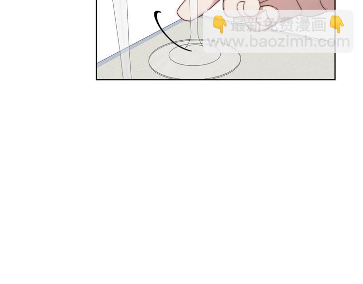 🍔露西亚-攻略公爵计划 第86话 公爵醋了 第30页