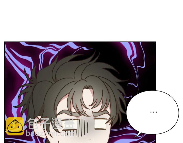 🍔露西亚-攻略公爵计划 第86话 公爵醋了 第37页