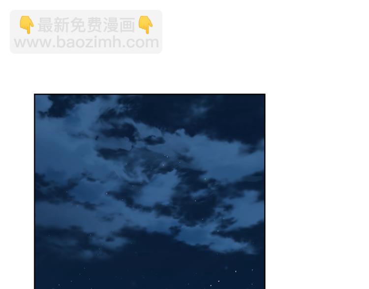 🍔露西亚-攻略公爵计划 第86话 公爵醋了 第4页