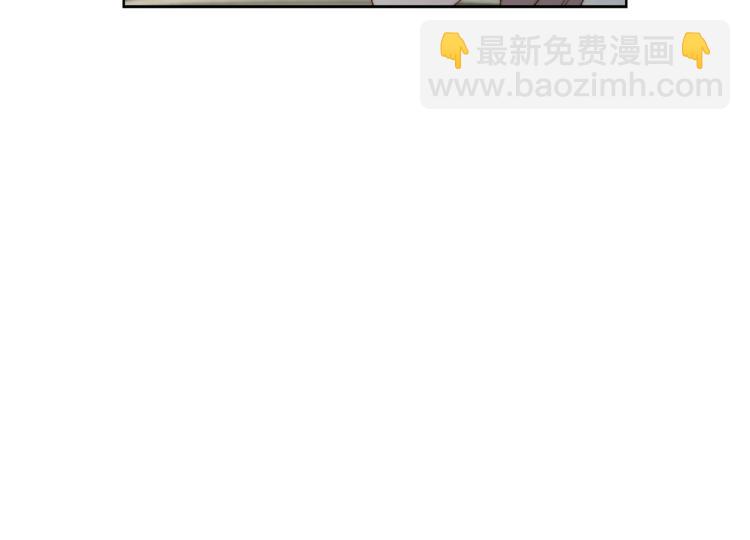 🍔露西亚-攻略公爵计划 第88话 叫父亲 第20页