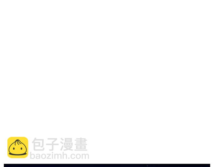 🍔露西亚-攻略公爵计划 第88话 叫父亲 第21页
