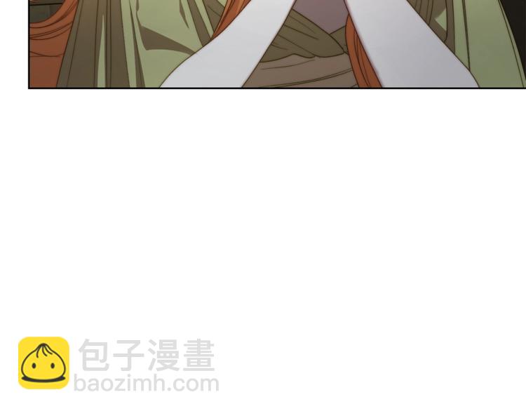 🍔露西亚-攻略公爵计划 第88话 叫父亲 第44页
