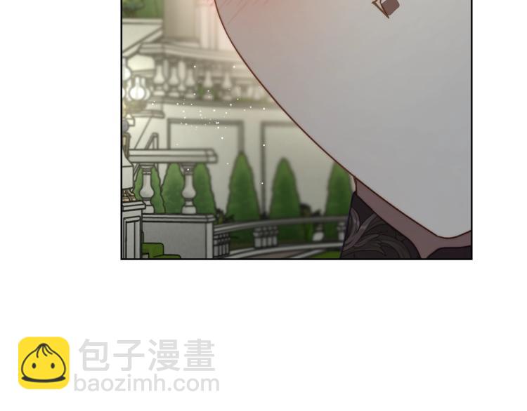 🍔露西亚-攻略公爵计划 第88话 叫父亲 第46页