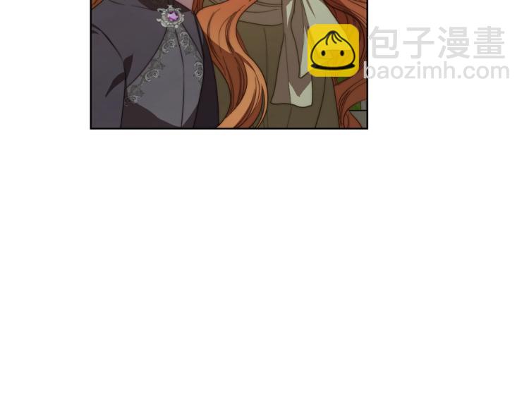🍔露西亚-攻略公爵计划 第88话 叫父亲 第8页