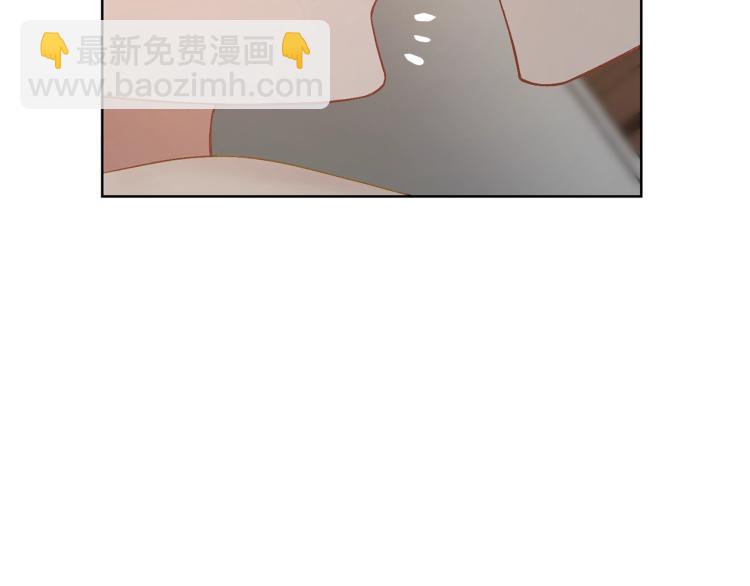 🍔露西亚-攻略公爵计划 第90话 有我在 第13页
