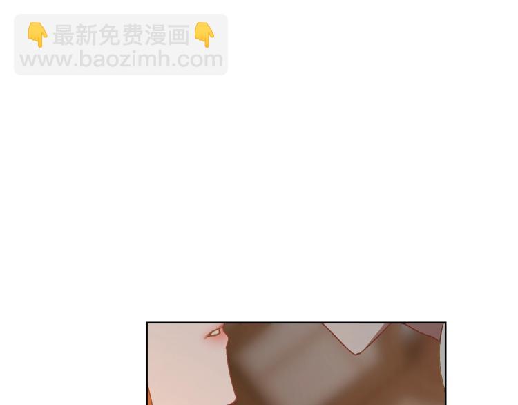 🍔露西亚-攻略公爵计划 第90话 有我在 第16页
