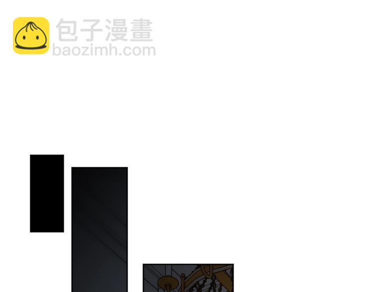 🍔露西亚-攻略公爵计划 第90话 有我在 第34页