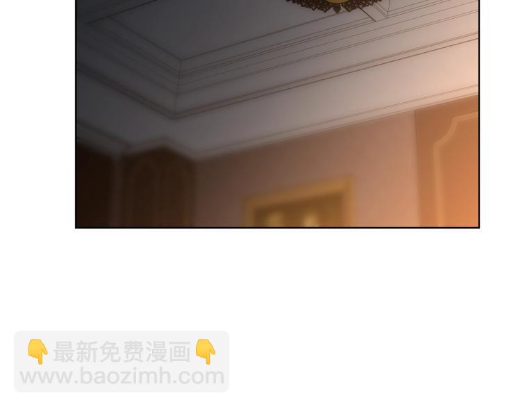 🍔露西亚-攻略公爵计划 第90话 有我在 第37页