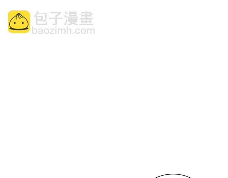 🍔露西亚-攻略公爵计划 第90话 有我在 第38页