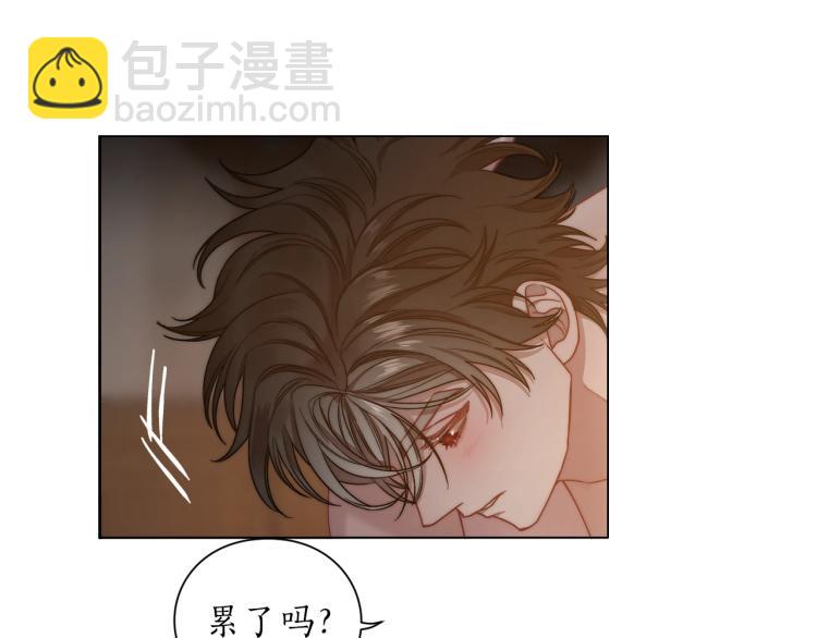 🍔露西亚-攻略公爵计划 第90话 有我在 第41页