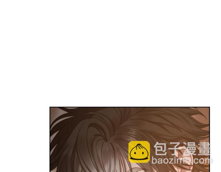 🍔露西亚-攻略公爵计划 第90话 有我在 第46页