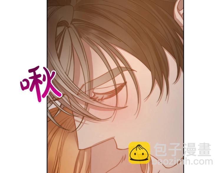 🍔露西亚-攻略公爵计划 第90话 有我在 第49页