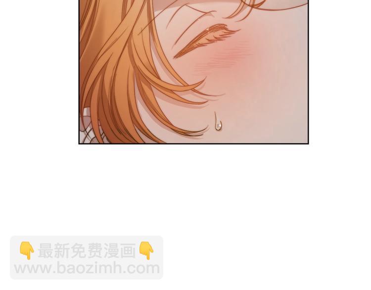 🍔露西亚-攻略公爵计划 第90话 有我在 第50页