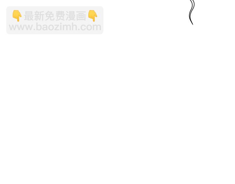 🍔露西亚-攻略公爵计划 第92话 意外纯情 第21页
