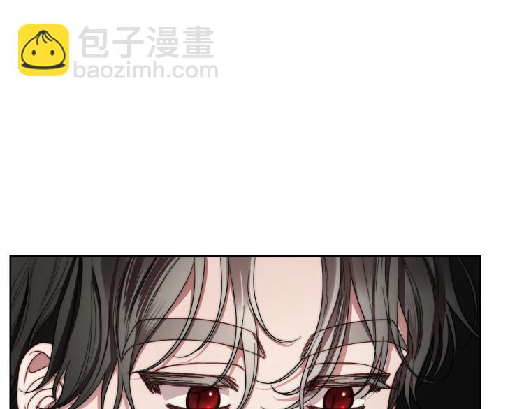🍔露西亚-攻略公爵计划 第92话 意外纯情 第28页