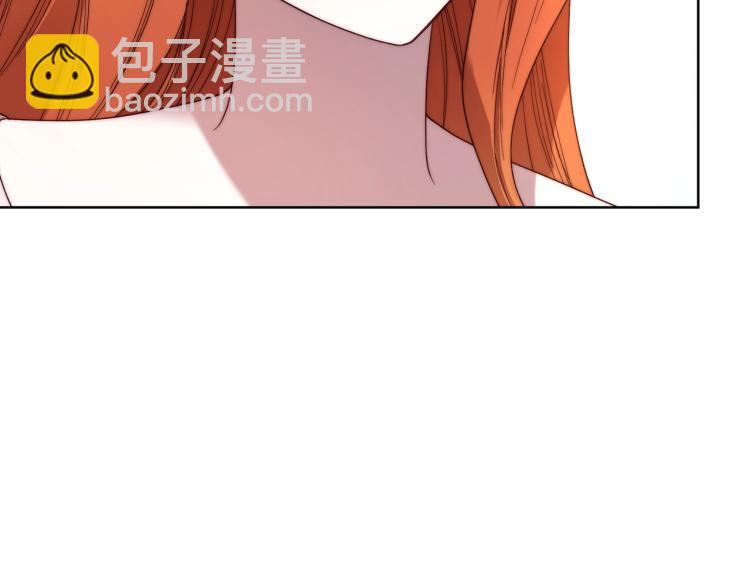 🍔露西亚-攻略公爵计划 第92话 意外纯情 第38页
