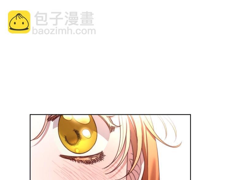 🍔露西亚-攻略公爵计划 第92话 意外纯情 第39页