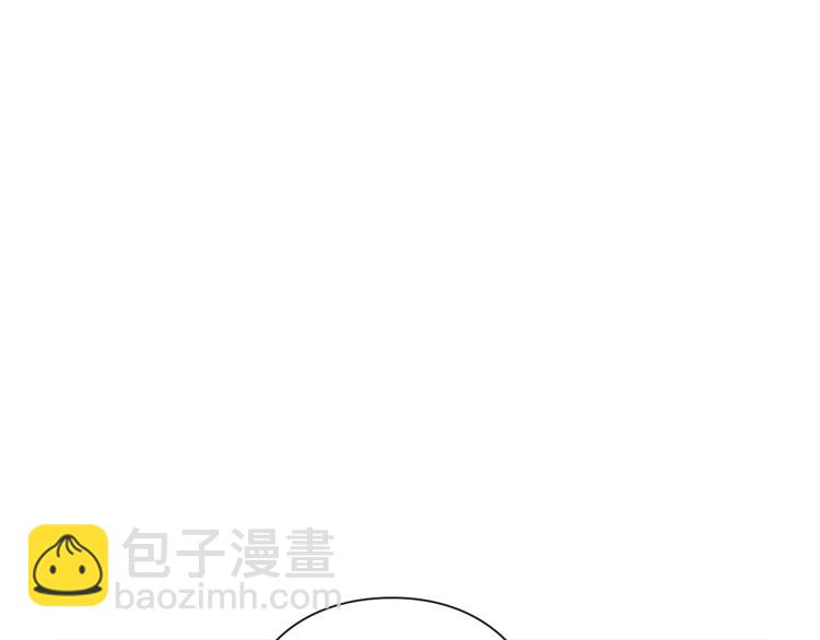 🍔露西亚-攻略公爵计划 第92话 意外纯情 第42页