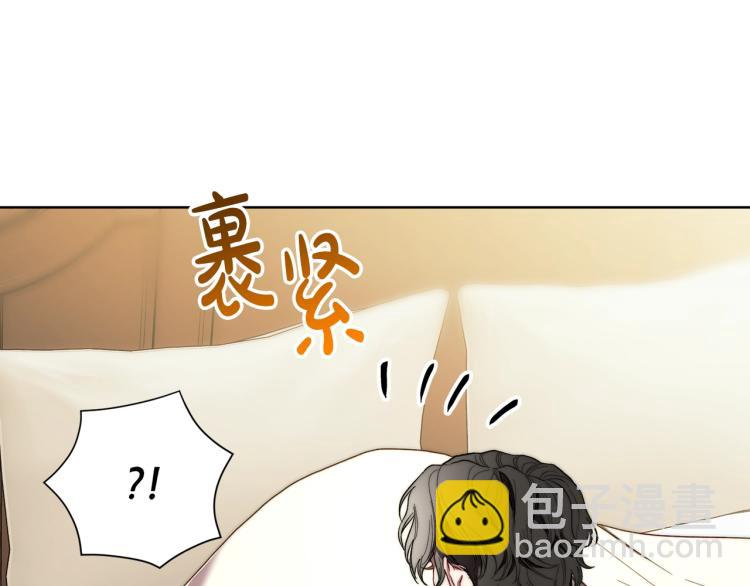 🍔露西亚-攻略公爵计划 第92话 意外纯情 第6页