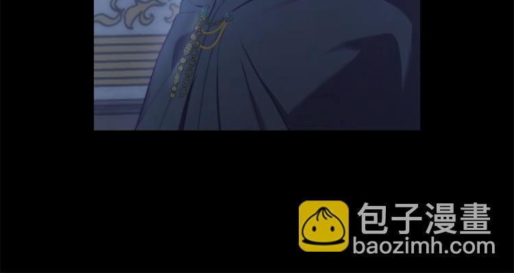 🍔露西亚-攻略公爵计划 第94话 爱 第29页